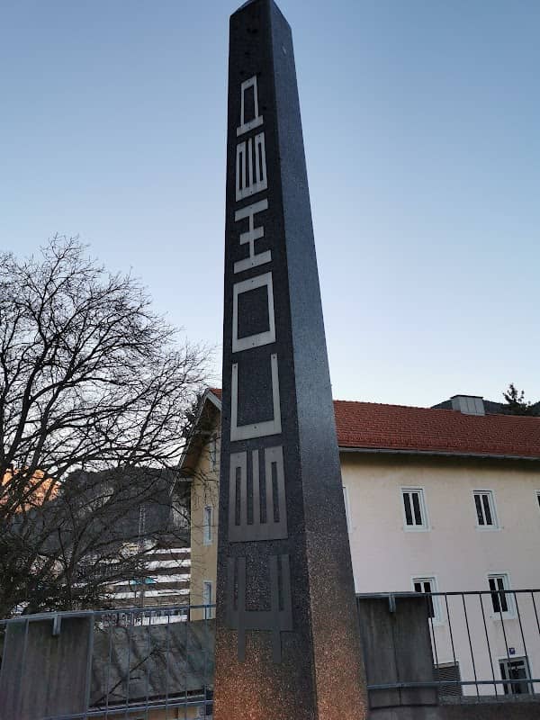 Obelisk in Kufstein - Image 2