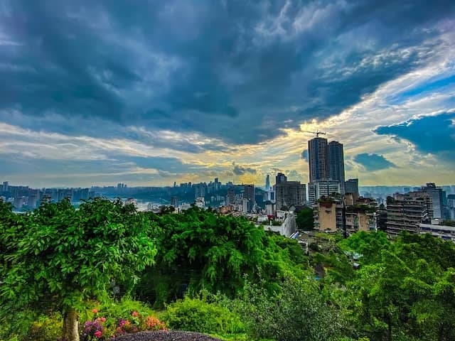 Chongqing Pipashan Park (South Gate) - Image 2