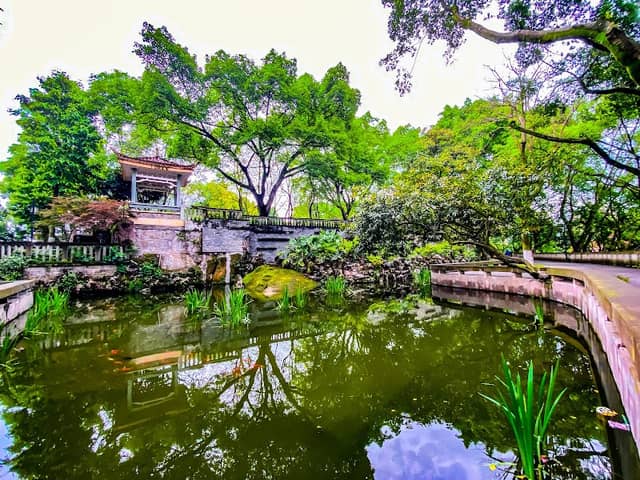 Chongqing Pipashan Park (South Gate) - Image 3