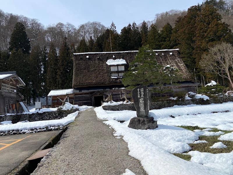 岩瀬家の碑 - Image 1
