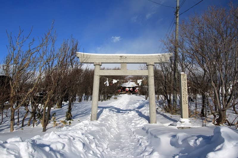 Senhoshi - Image 1