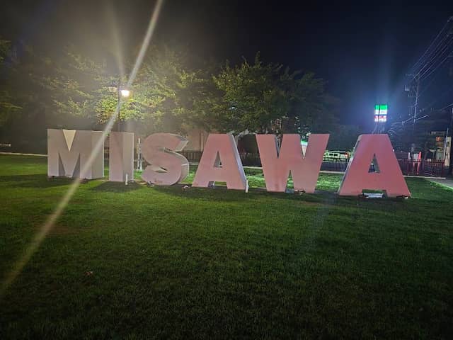 「WE LOVE MISAWA」大型モニュメント - Image 2
