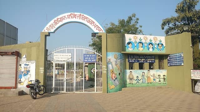 Sri Guru Harkrishan Sahib Ji Children Park - Image 1