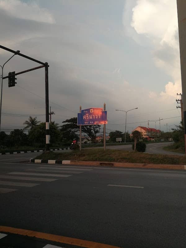 Sri Na Wa Intersection - Image 1