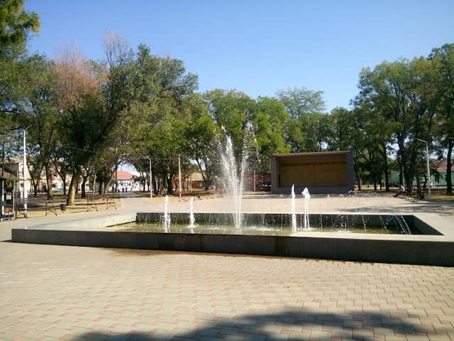 Park Peremohy - Image 1