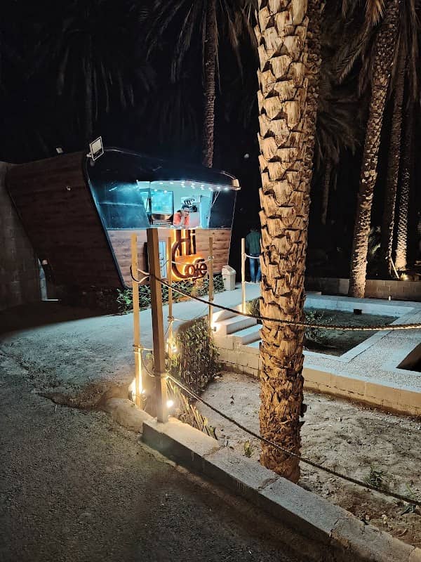 بداية مسار سرور - Image 1