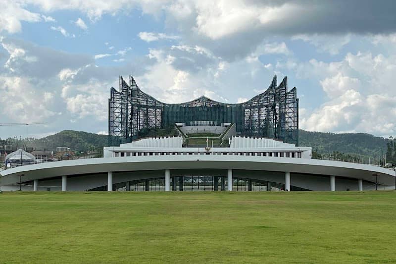 Gedung Visitor Center - Image 1