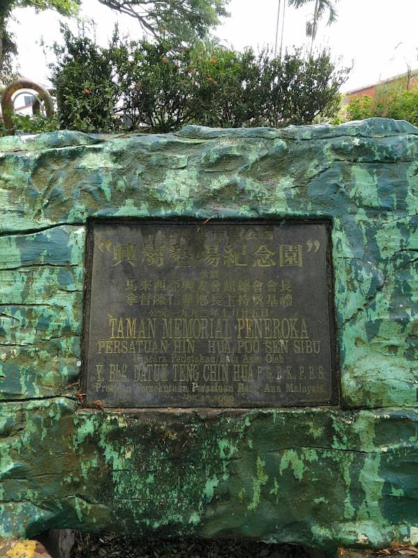 Taman Memorial Peneroka Hin Hua Pou Sen - Image 1