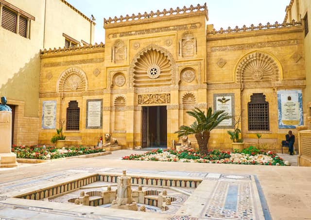 Coptic Museum - Image 1
