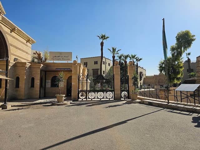 Coptic Museum - Image 2
