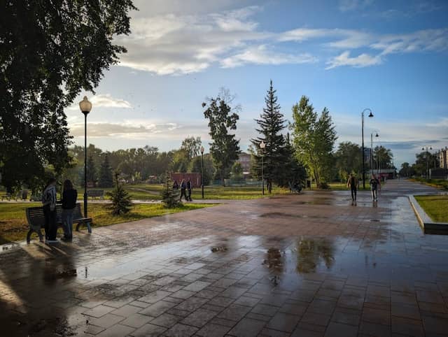 City Park - Image 1