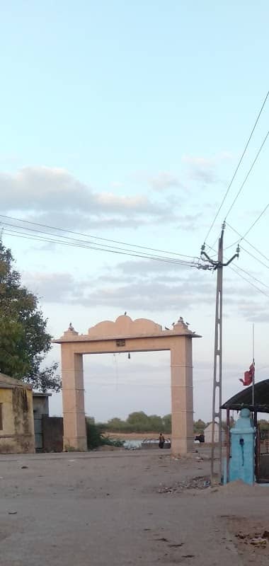 ગામ ટોડો - Image 1
