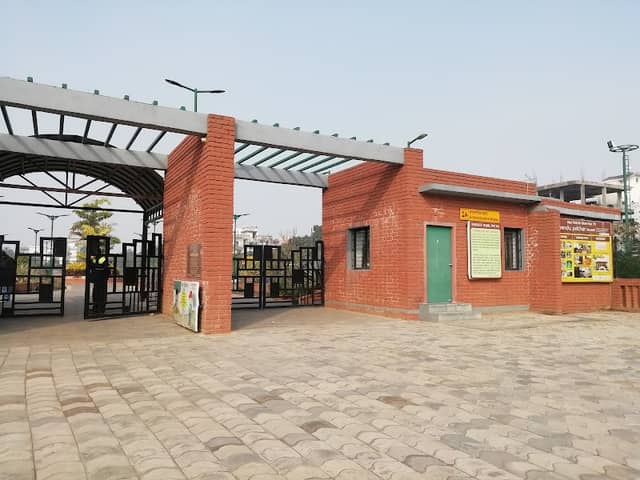 BSPHCL Energy Park - Image 1