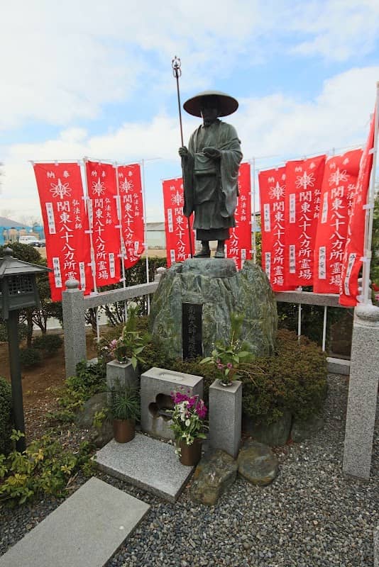 慈眼山 円通寺 - Image 1