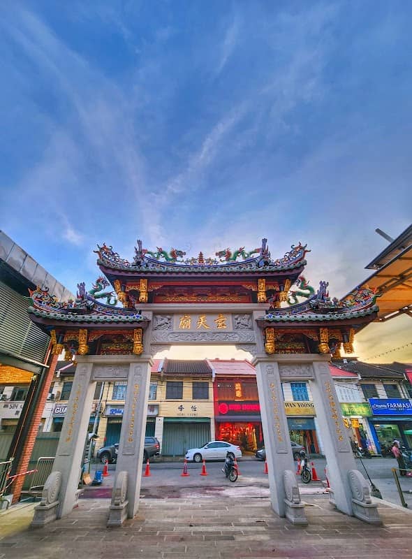 Pek Kong Cheng - Image 1