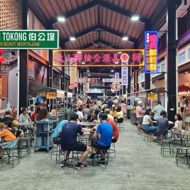 Pek Kong Cheng - Image 2