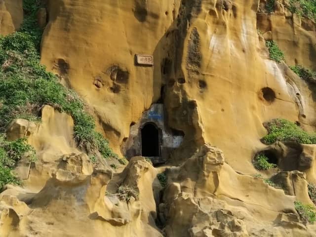 Fanzi Cave - Image 2