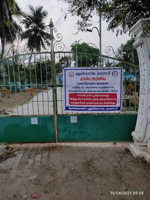 CHARLES NAGAR PARK - Image 1