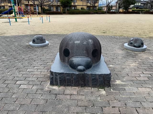 Inada Park - Image 1