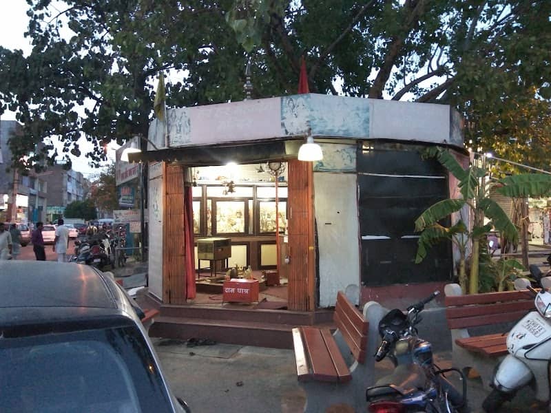 Shiv Mandir - Image 1
