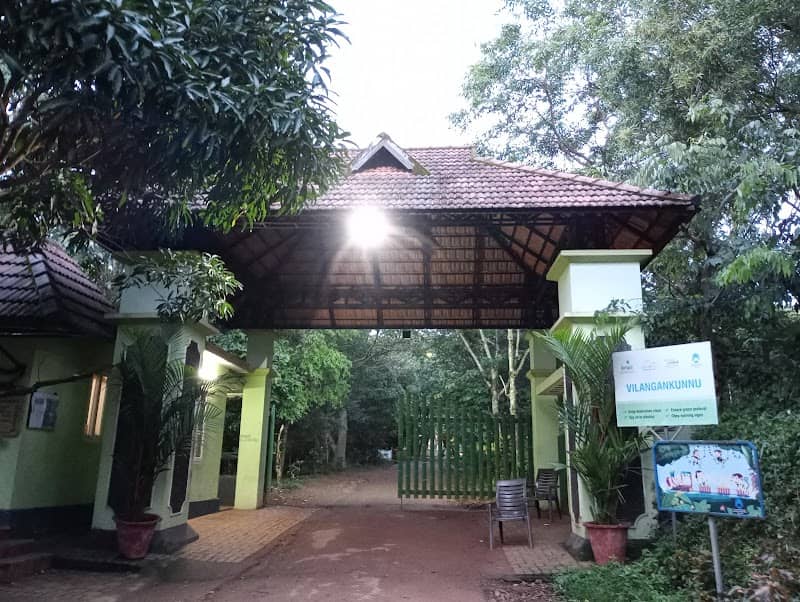 Vilangan Ticket Counter - Image 1