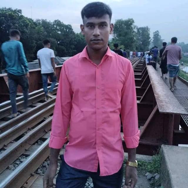 মাগুরা - Image 1