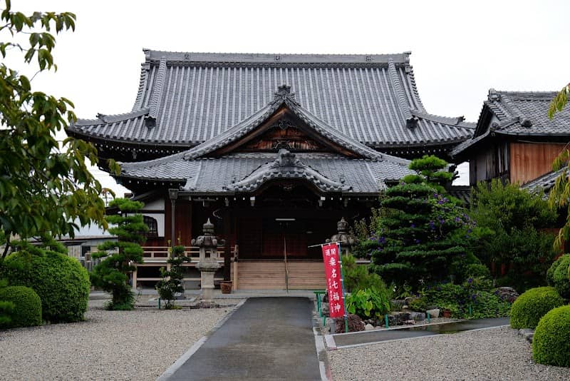 Junenji - Image 2