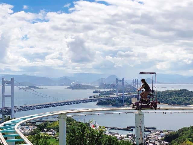 Brazilian Park Washuzan Highland - Image 1