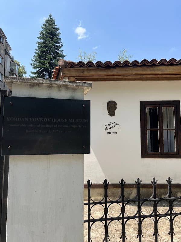 Museum Yordan Yovkov - Image 2