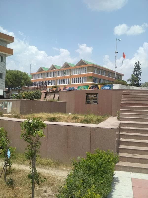 Students Park - Image 2