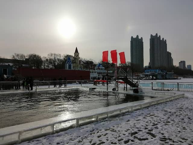 Harbin Jiuzhan Park - Image 2