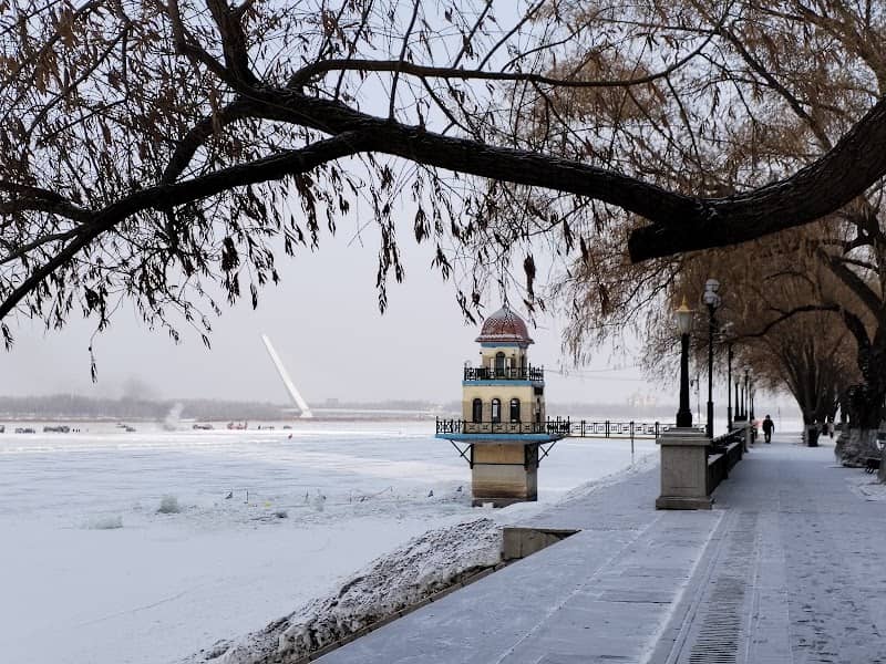 Harbin Jiuzhan Park - Image 1
