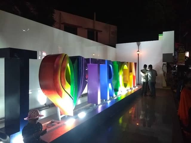 I Love Trichy Selfie Point Tiruchirappalli - Image 1