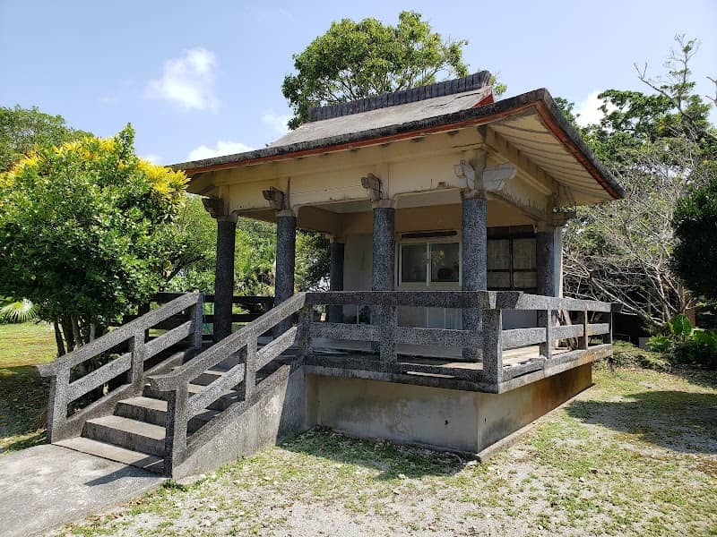 Furujima Archaeological Site - Image 1