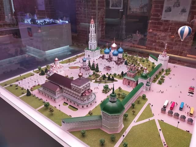 Muzey "Art-Maket" Arkhitektura V Miniatyure - Image 1