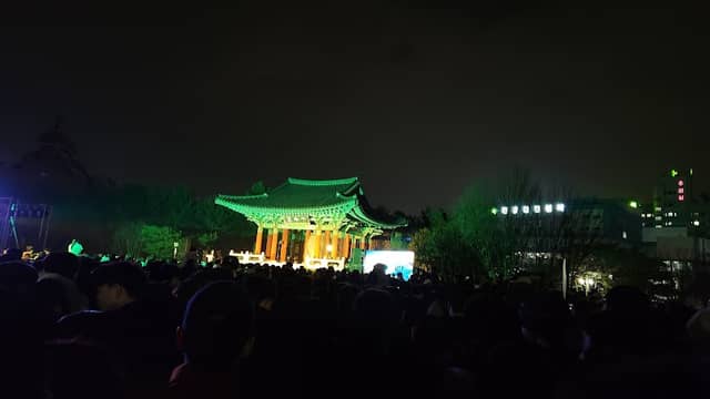 Cheonnyeongag - Image 1