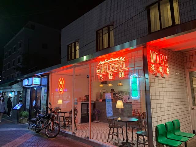 Sharosu-gil - Image 3
