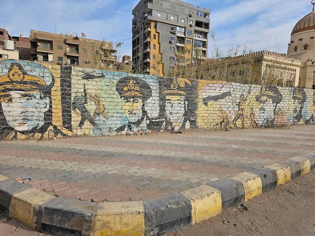 ميدان المديرية - Image 1