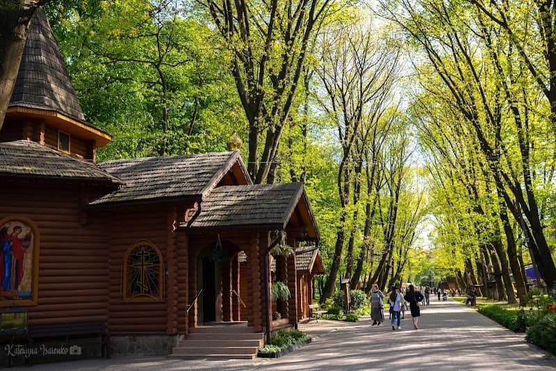 Bozdosh Park - Image 2