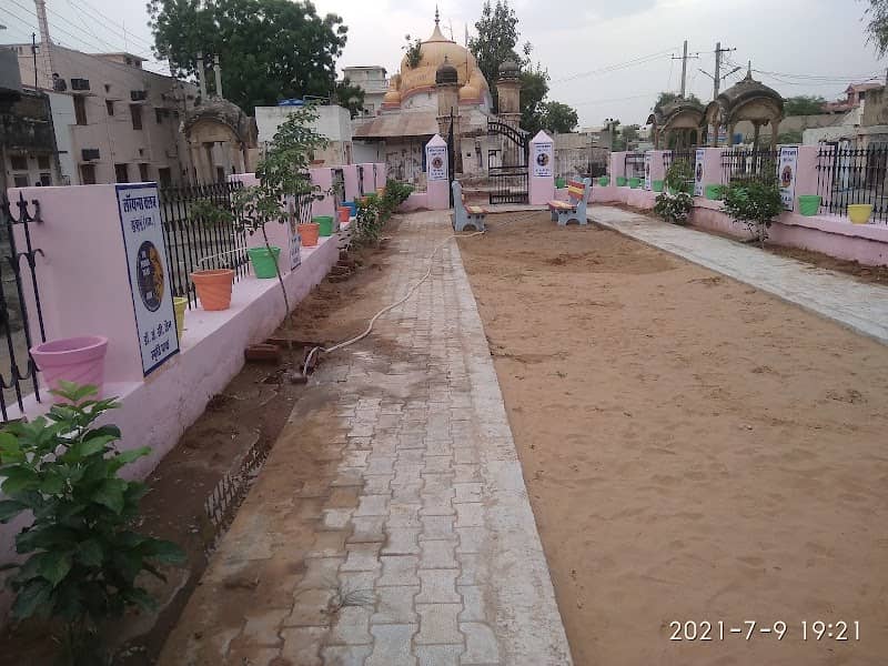 Shiv rock garden - Image 1