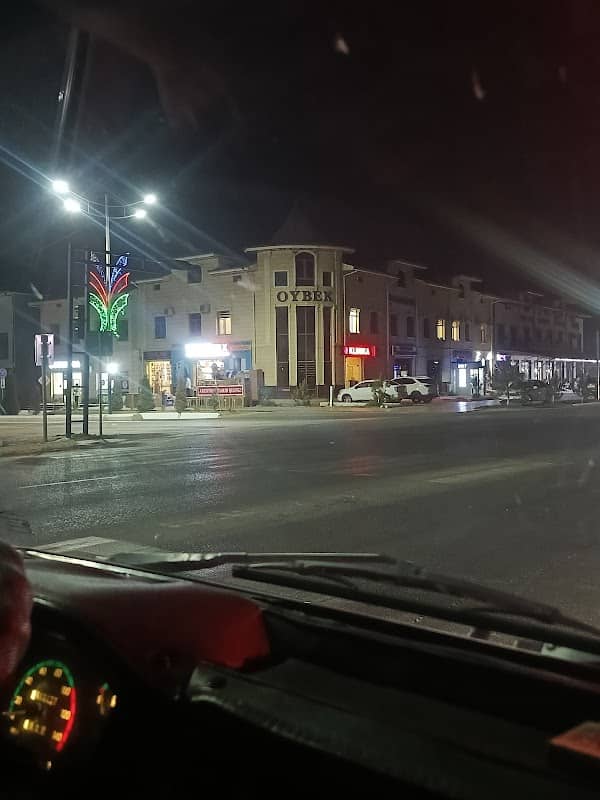 Paxtakor city, Park - Image 1