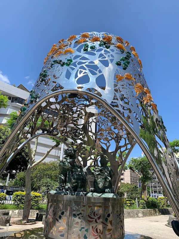 Ainoshisa Park - Image 1