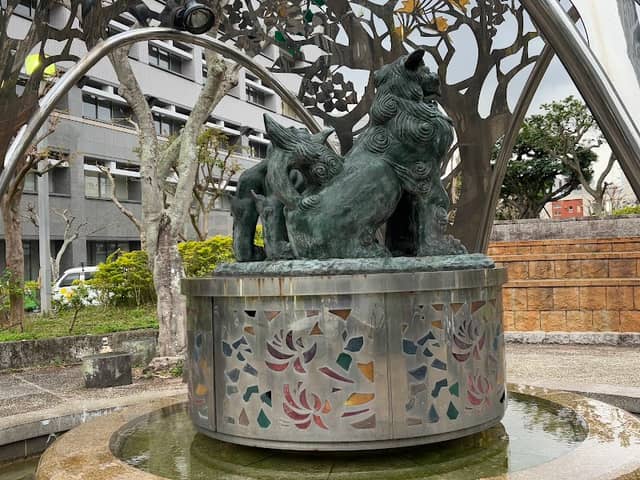 Ainoshisa Park - Image 3