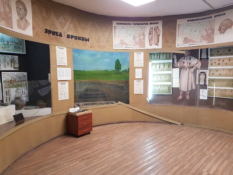Arkheologiya Etnografiya I Ekologiya Sibiri - Image 1