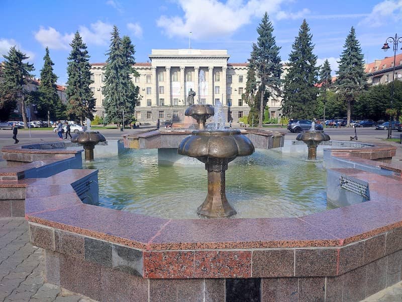 Fountain Kvitka - Image 1