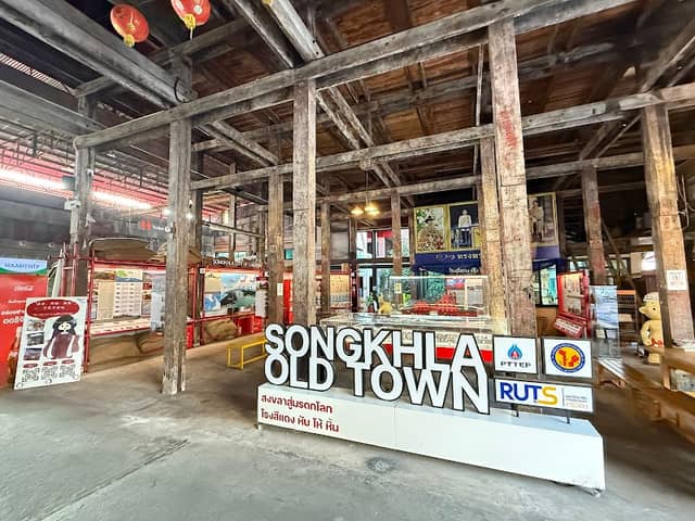 Songkhla Towards World Heritage Site - Image 2