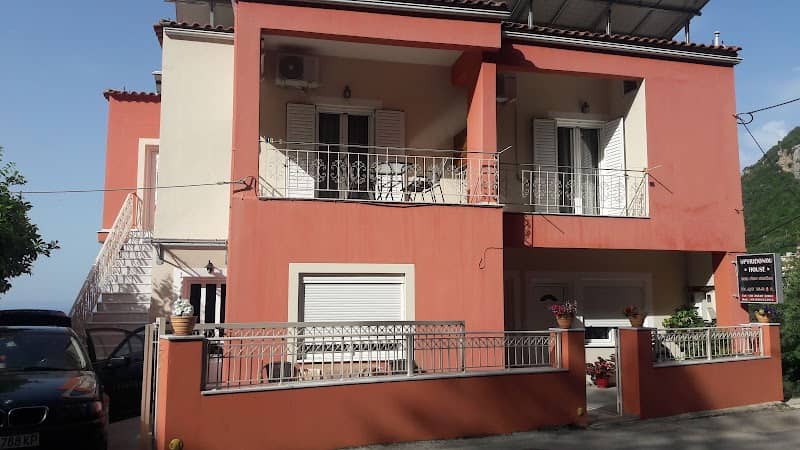Spyridonou House - Image 1