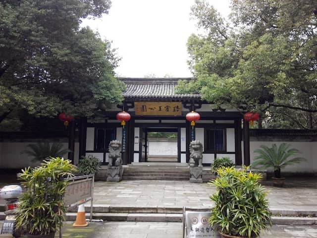 Luobinwang Park - Image 1