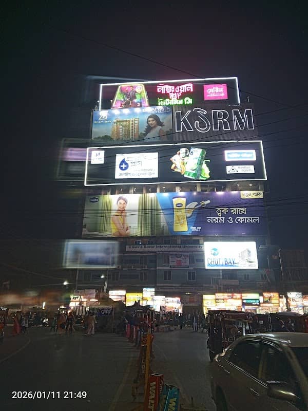 Dolphin Square, Cox's Bazar - Image 2