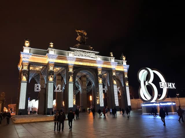 Main entrance arch VDNH - Image 2